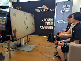 A1_ESportFestival2025_PXL_20250705_094827536_1440px